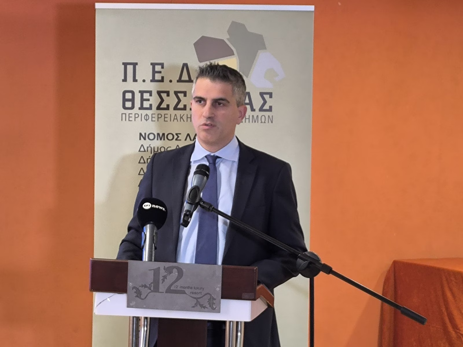 Δήμας από Θεσσαλία: Ολοκληρώθηκε η πρώτη ομάδα έργων αποκατάστασης από την κακοκαιρία «Daniel»
