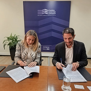 ΕΤΑΔ: Στην επόμενη φάση αξιοποίησης το ιστορικό κτήριο «Ασάνη» στην Κέρκυρα