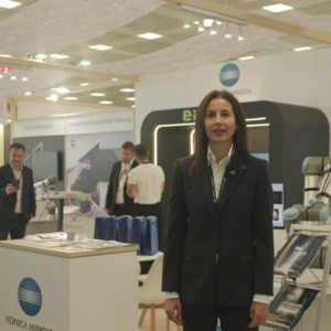 Konica Minolta: Συνδυασμός ιαπωνικής ακριβείας και τεχνολογικής καινοτομίας